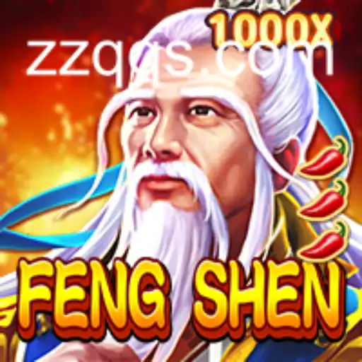 Explorando FengShen: Um Novo Horizonte nos Jogos